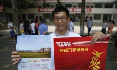 成功案例